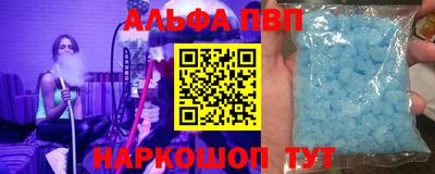 стафф Ефремов