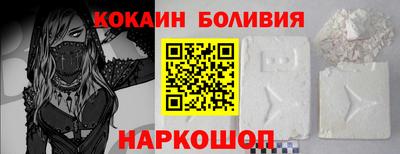 стафф Ефремов