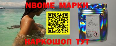 стафф Ефремов