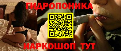 MDMA Premium VHQ Железноводск