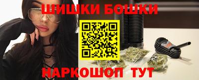 MDMA Premium VHQ Железноводск