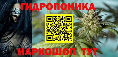 MDMA Premium VHQ Железноводск