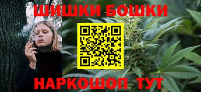 MDMA Premium VHQ Железноводск