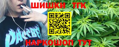 стафф Ефремов