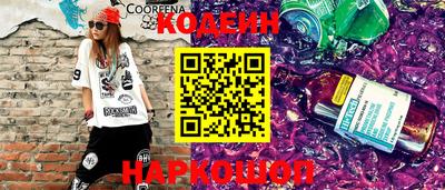MDMA Premium VHQ Железноводск