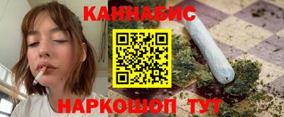 стафф Ефремов