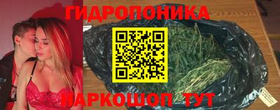 MDMA Premium VHQ Железноводск