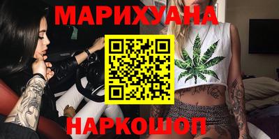 стафф Ефремов