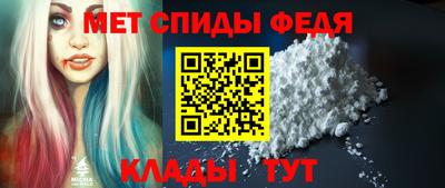 стафф Ефремов