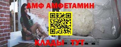 стафф Ефремов