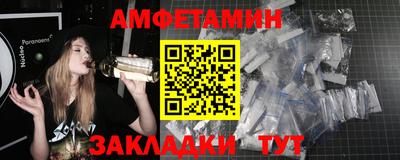 стафф Ефремов