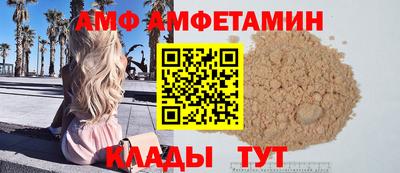 стафф Ефремов