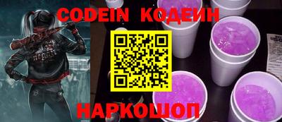 MDMA Premium VHQ Железноводск