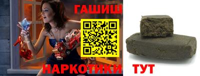 MDMA Premium VHQ Железноводск