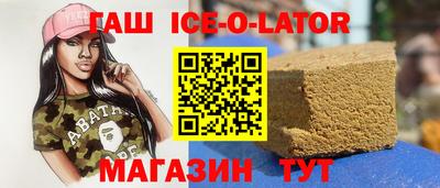 стафф Ефремов