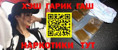 MDMA Premium VHQ Железноводск