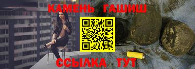 MDMA Premium VHQ Железноводск