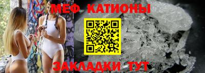 стафф Ефремов