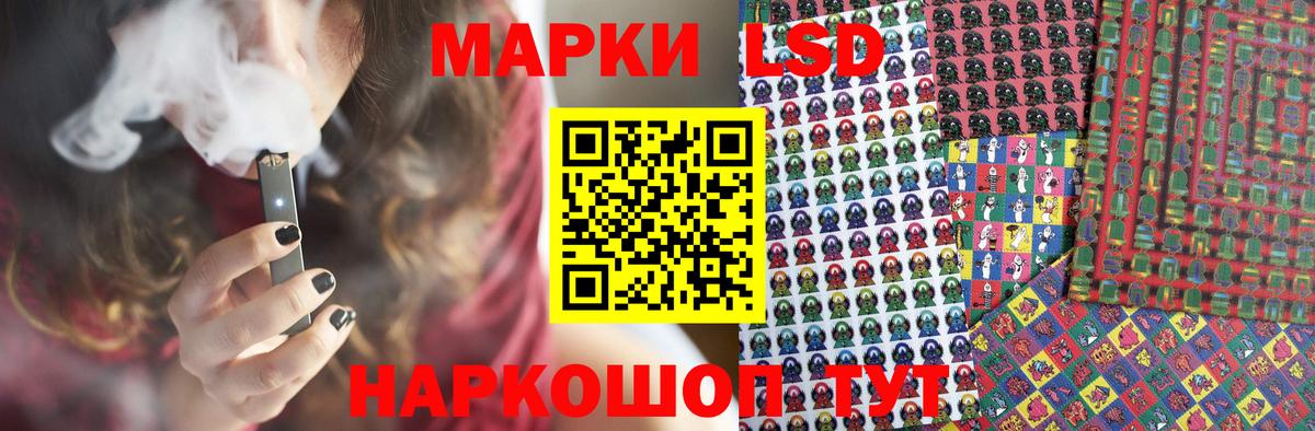 Городец  блэк спрут рабочий сайт  ЛСД экстази кислота  Вход с VPN  Лсд 25 экстази ecstasy 